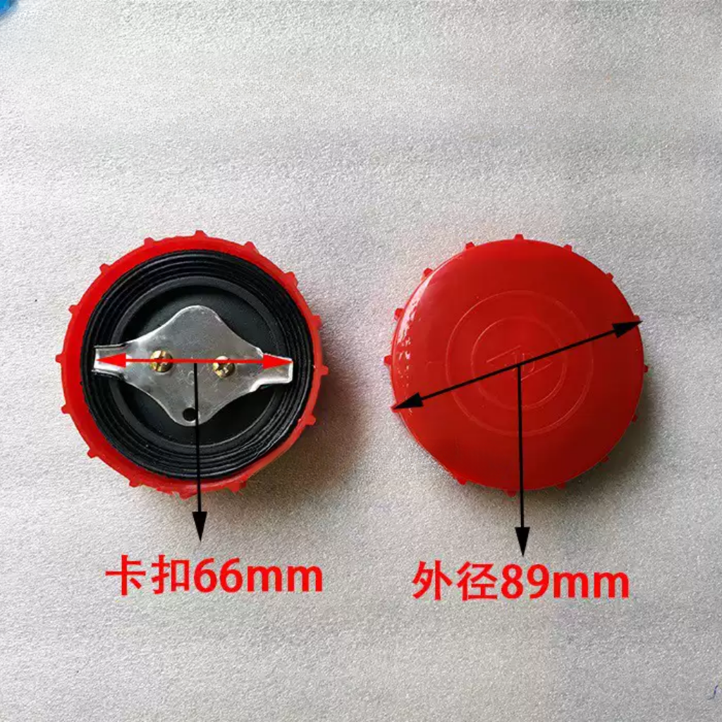 江动常柴莱动单缸柴油机油箱盖1751851951100110511151125L24L28