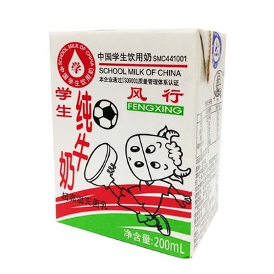 学生专用饮奶课间牛乳酸儿