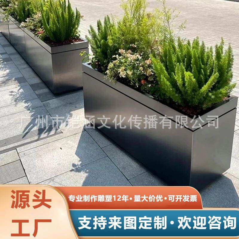户外不锈钢花箱组合大型路边花盆商业办公楼花坛公园林种绿植花槽,农机/农具/农膜,砂石过滤器,淘宝优惠券,粉丝福利购,淘宝优惠卷