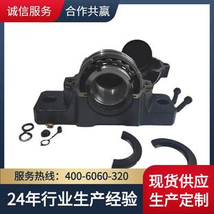 SNL522 617 619 SN524 SNL526 SKF轴承座 620 SNL520