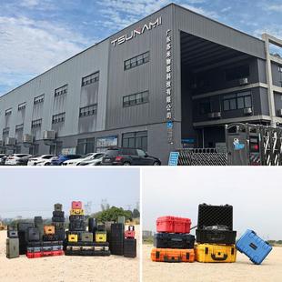 221609防表护备仪器箱安全箱塑料包装 箱防设震防水工具箱407仪箱