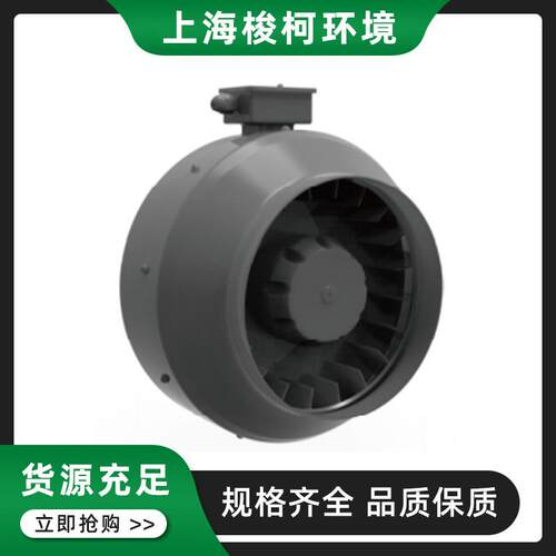 ICE圆形管道低噪音轴流风机低噪音通风机工厂价