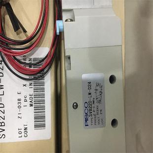 PISCO真空发生器VQH20D D24使用 00S