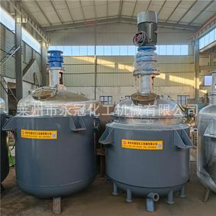 供应压敏胶反应釜热熔胶反应釜热熔胶棒压敏胶快都可以生产