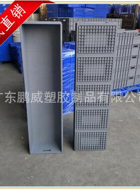 供应灰色长方形箱子1800*400*230塑料加厚EU箱大号周转箱汽车配件