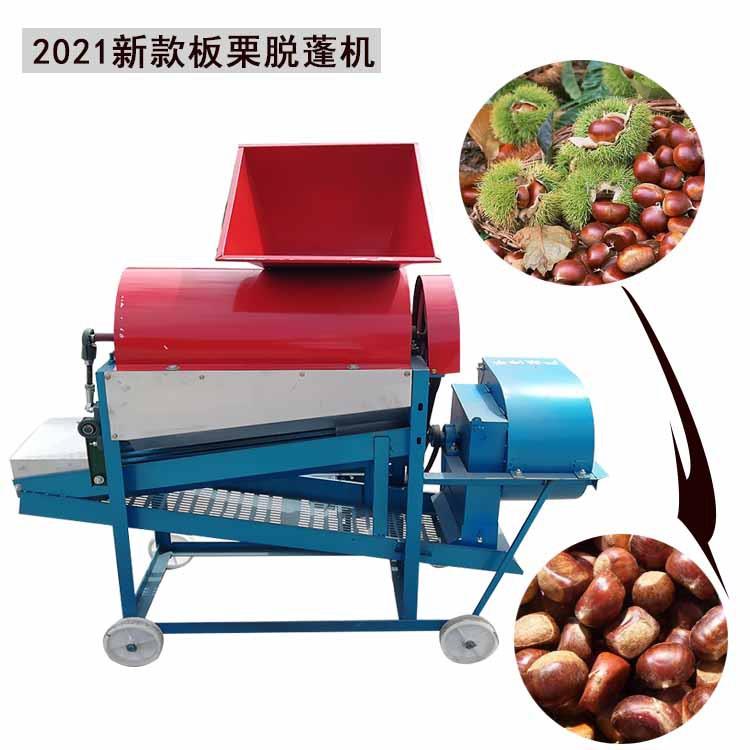 牌 全自动板栗脱蓬机 栗子脱蓬去刺机 质量可靠