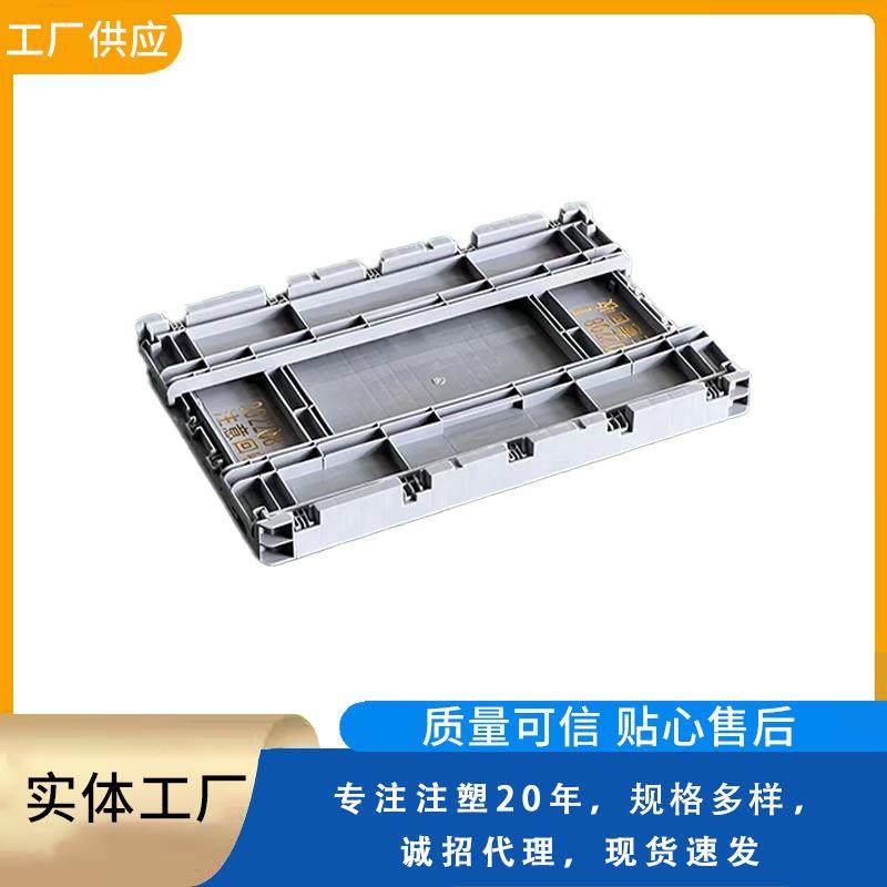 EU箱汽配箱筋 零件箱改料性136PP加厚强EU周转箱 厂家供加应,收纳整理,收纳箱,淘宝优惠券,粉丝福利购,淘宝优惠卷