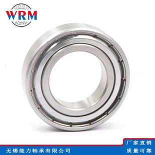 6212 6213 66214 4401不锈钢IVU轴承6209 626 2611 6215 217 6210