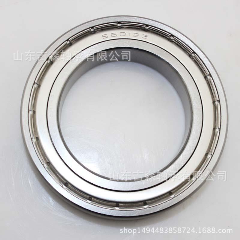 不锈钢轴承 S6912RS轴承 防水防锈 不锈钢深沟球薄壁轴承