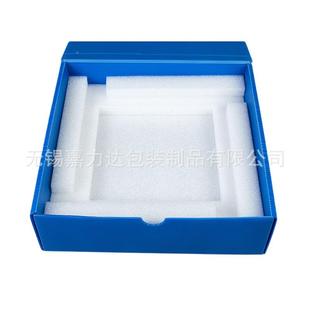 空861板飞机中盒加EPE内衬 pp塑料中空板潮周箱转耐用耐钙塑箱