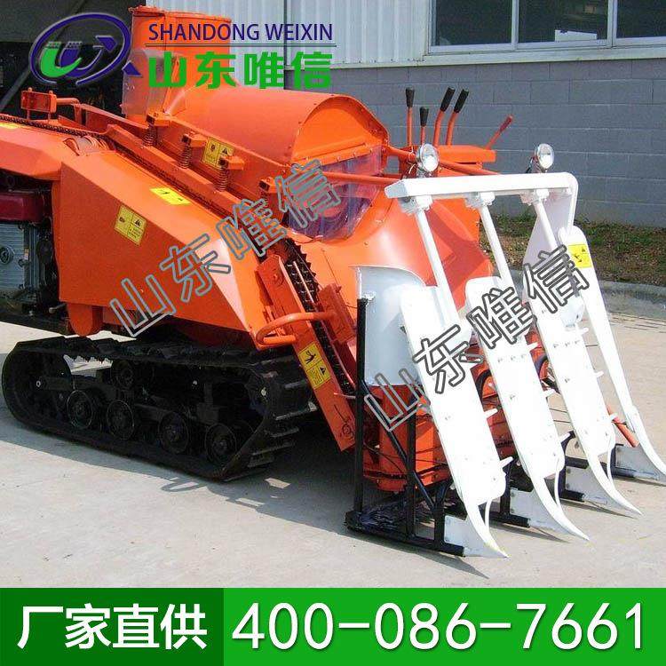 厂家现货小型联合收割机 农用联合收割收货机 3行35马力收割机,农机/农具/农膜,碾米机,淘宝优惠券,粉丝福利购,淘宝优惠卷