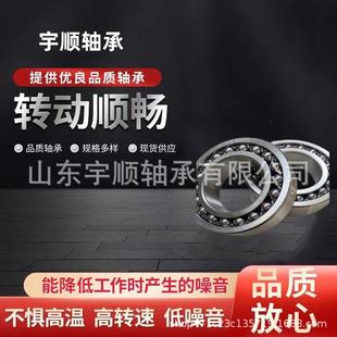 现货供应 H217 工厂供应紧定调ECP套心轴球承带 1217K