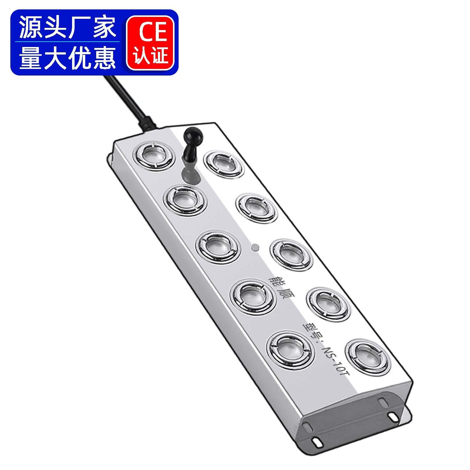 12头10头6头4头超声波雾化器十二头十头六头雾化板厂家CE认证