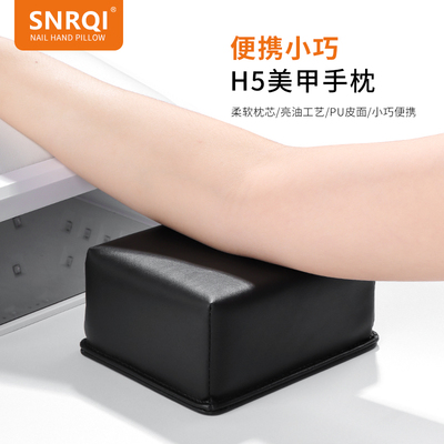 赛迩齐美甲工具套装指甲剪刀