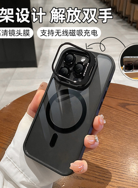 亚森优品镜头支架适用苹果iPhone17Promax手机壳air橙色16pro简约15高级感14磁吸13透明12男女plus防摔11套