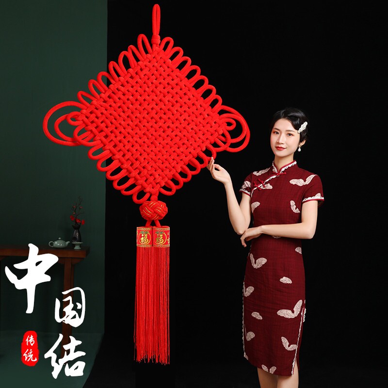 中国结小挂件客厅室内大号福字玄关壁挂同心结中国节乔迁装饰用品