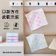 幼儿园洗脸小毛巾纯棉纱布小方巾挂式 正方形方毛巾婴儿口水擦手巾