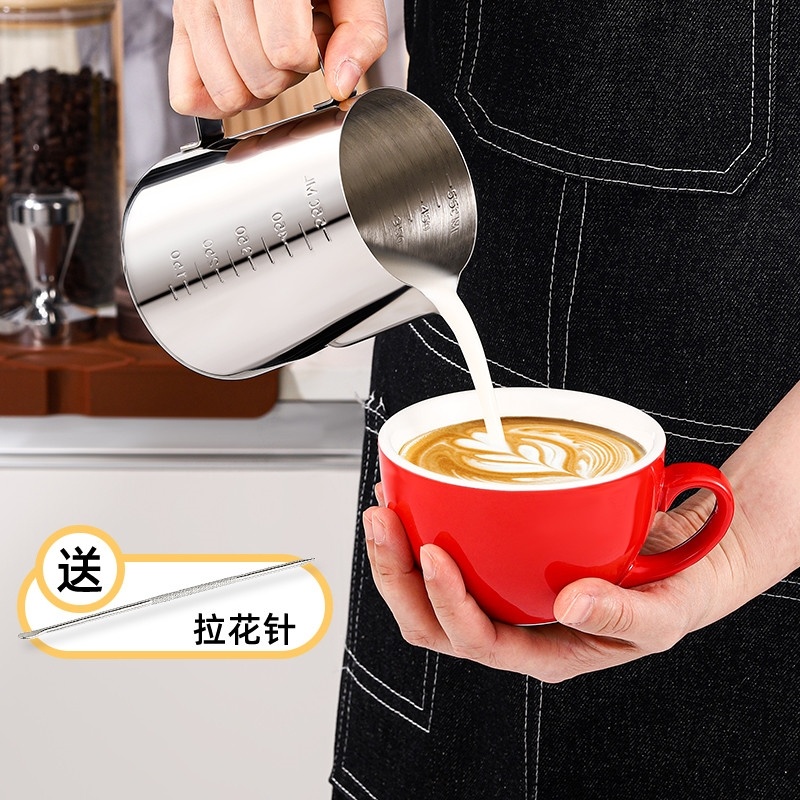 尖嘴压纹斜口拉花杯304不锈钢加厚奶泡杯花式咖啡壶拉花缸鳄鱼缸