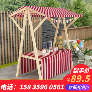 促销台展示架市集摊位架木质活动棚集市摊位桌可折叠夜市移动花车