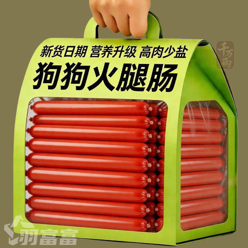 狗猫冻干香肠磨牙补钙零食