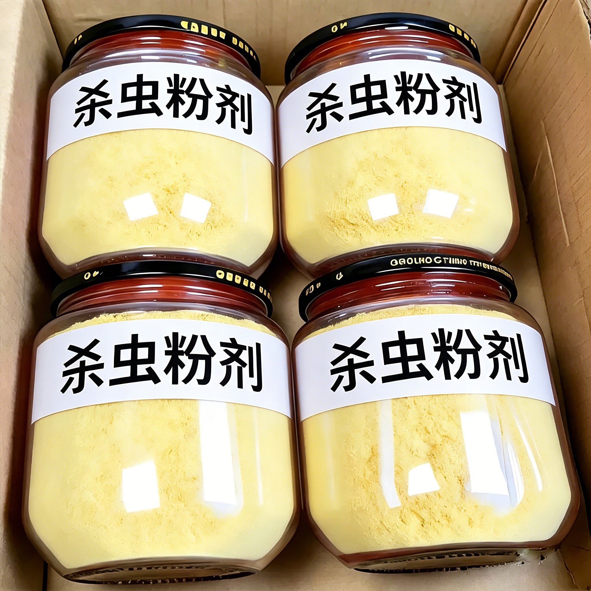 柏松室内杀虫粉跳蚤蜚蠊加强版