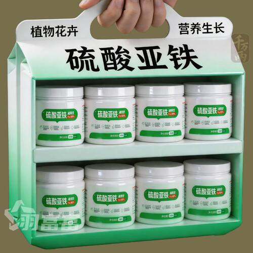 硫酸亚铁花肥改善土壤酸碱度