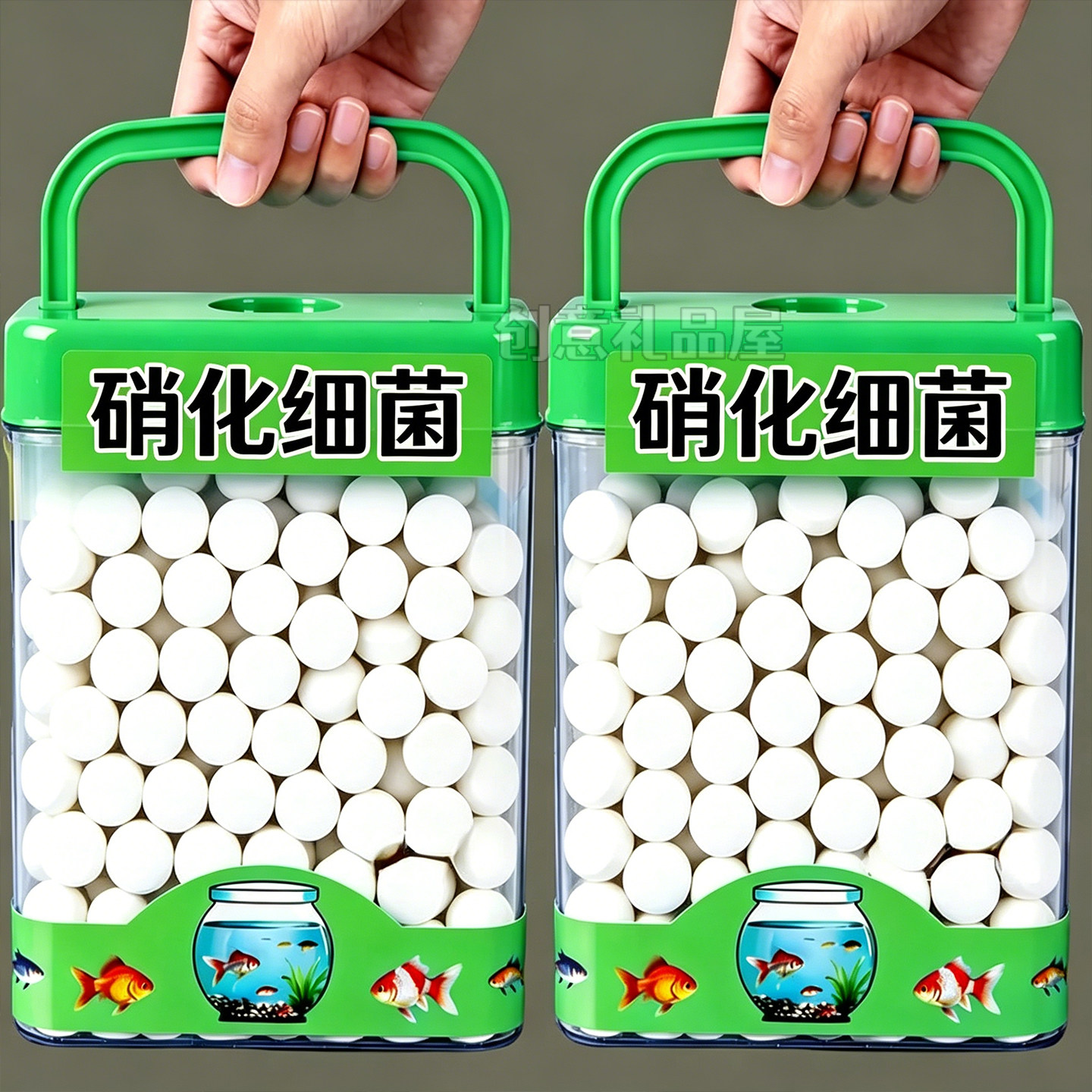 鱼缸硝化菌片净水稳水质
