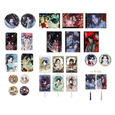 天官赐福花开花谢ALLIN套组