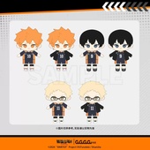 现货 毛绒可动玩偶含骨架 垃圾场决战 GuGuGuGu 排球少年