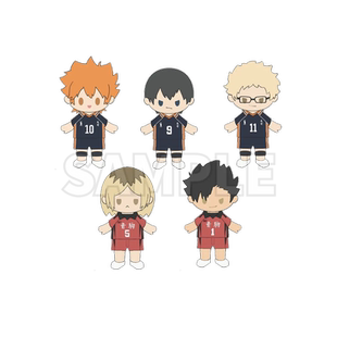 现货 GuGuGuGu 排球少年 垃圾场决战 中号毛绒玩偶娃娃坐姿玩偶