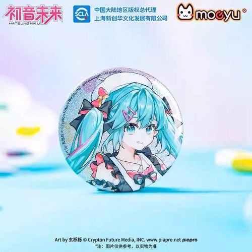 初音未来MIKU涂鸦指挥家徽章
