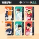 LOFTER 排球少年 伙伴 现货 双闪镭射徽章吧唧 日向翔阳影山飞雄