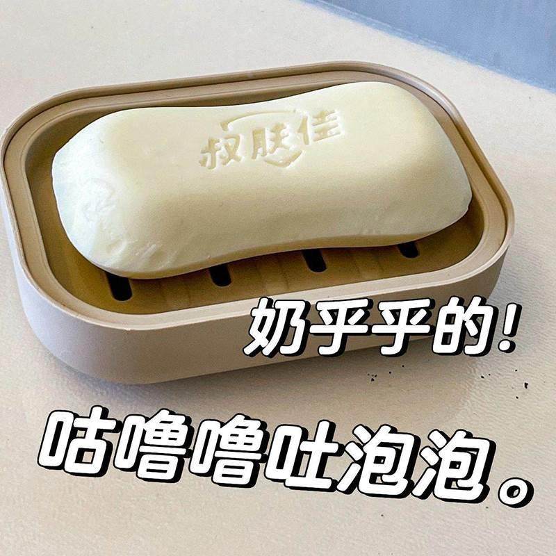 速发现货可以吃的肥皂巧克力恶趣味恶搞肥皂网红创意（代可可脂）
