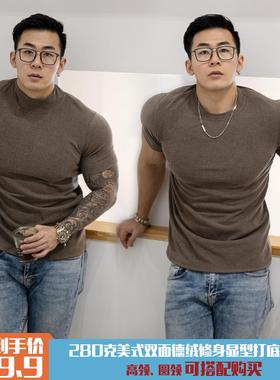 MPA春季新款280克双面德绒修身显型保暖健身高弹运动打底短袖