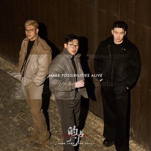 MPA PumpClub冬季美式“的卢”宽肩硬汉麂皮拼接翻领防风纯色棉服