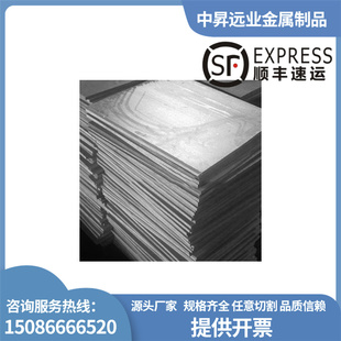 5709KC 41CKC 含銅石墨TTK 6709KC 6809KC 5C含銅ISEM 6707IKC