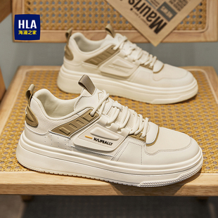 海澜之家男鞋冬季透气运动休闲板鞋潮流空军莆田一号厚底百搭潮鞋
