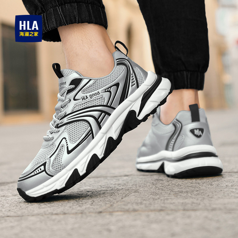 海澜之家官方优选男鞋