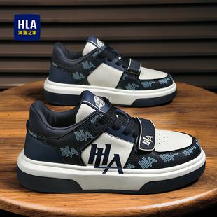 海澜之家板鞋男款冬季休闲面包潮鞋潮牌小众设计感滑板鞋厚底dunk