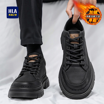 海澜之家官方优选工装鞋