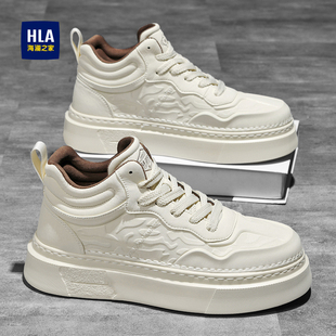 海澜之家板鞋男款2025新款春冬季百搭潮牌高级感休闲板鞋爆款潮鞋