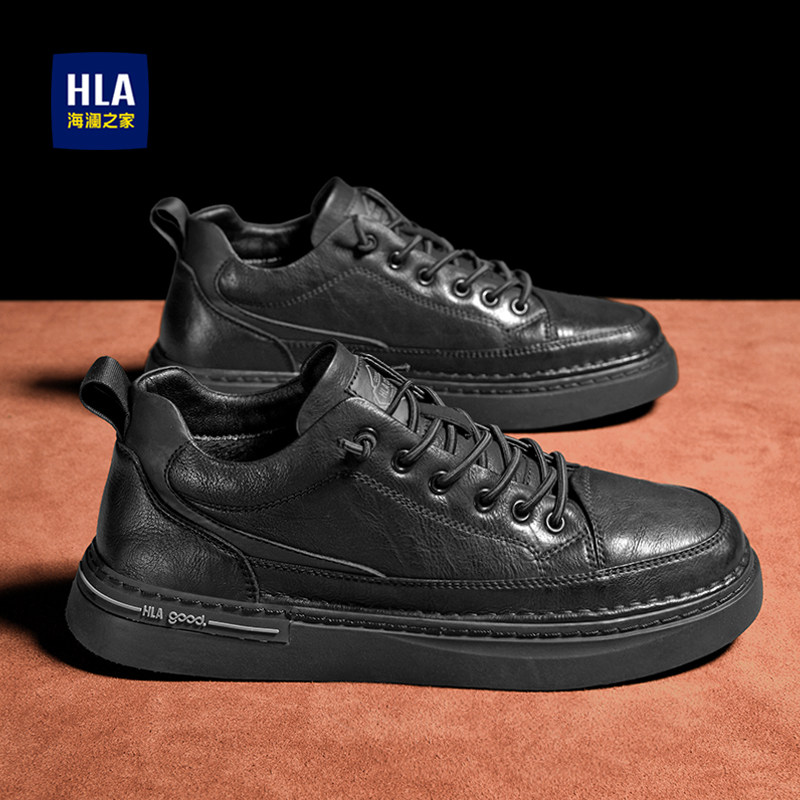 海澜之家皮鞋男款2025新款冬季加绒加厚真皮软底英伦男士休闲板鞋