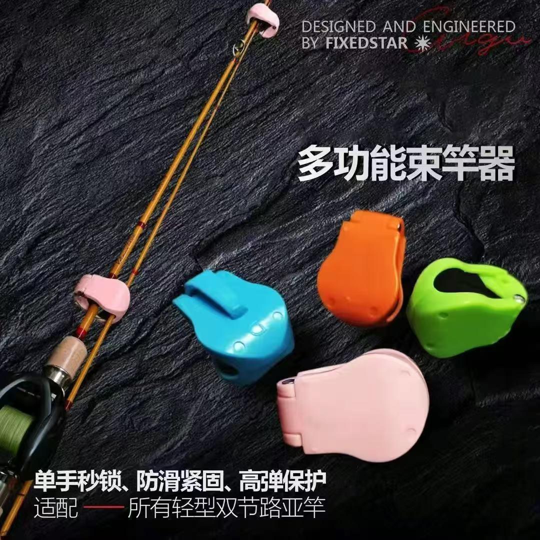 路亚路亚路亚神器其他垂钓用品