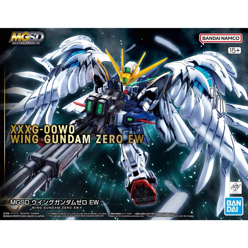 现货 万代 MGSD 飞翼零式 高达 EW 掉毛 WING ZERO 高达 拼装模型