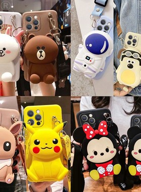 零钱包适用苹果15promax网红手机壳女新款iphone14保护套i高级感奢华13por可爱ip12pm全包plus防摔