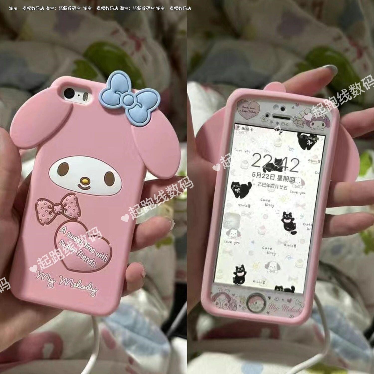 立体蝴蝶结爱心iPhone4S手机壳苹果5SE美乐蒂6Plus可爱678硅胶8代