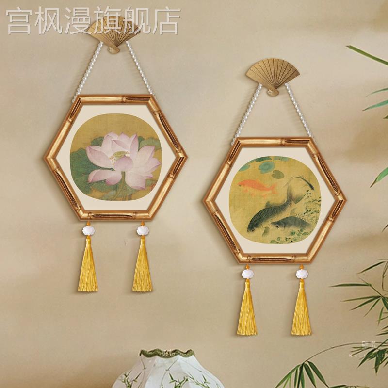 荷花有鱼》中国风玄关好寓意画宋代美学装饰画新中式复古壁饰挂画图片