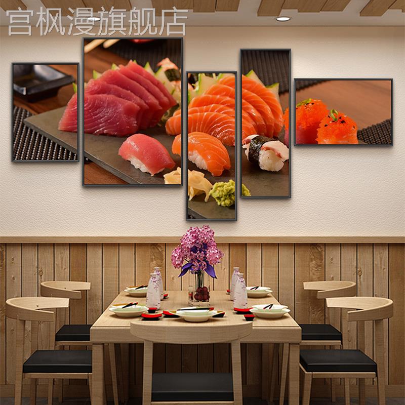 日式料理店背景墙面装饰画日本餐厅日料店三文鱼寿司餐馆饭店挂画图片