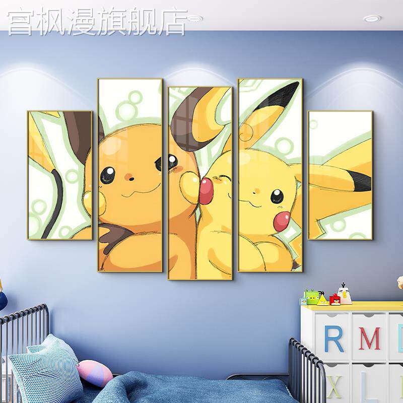 新款新款皮卡丘卡通儿童房装饰画客厅沙发背景墙壁画二次元宝可梦