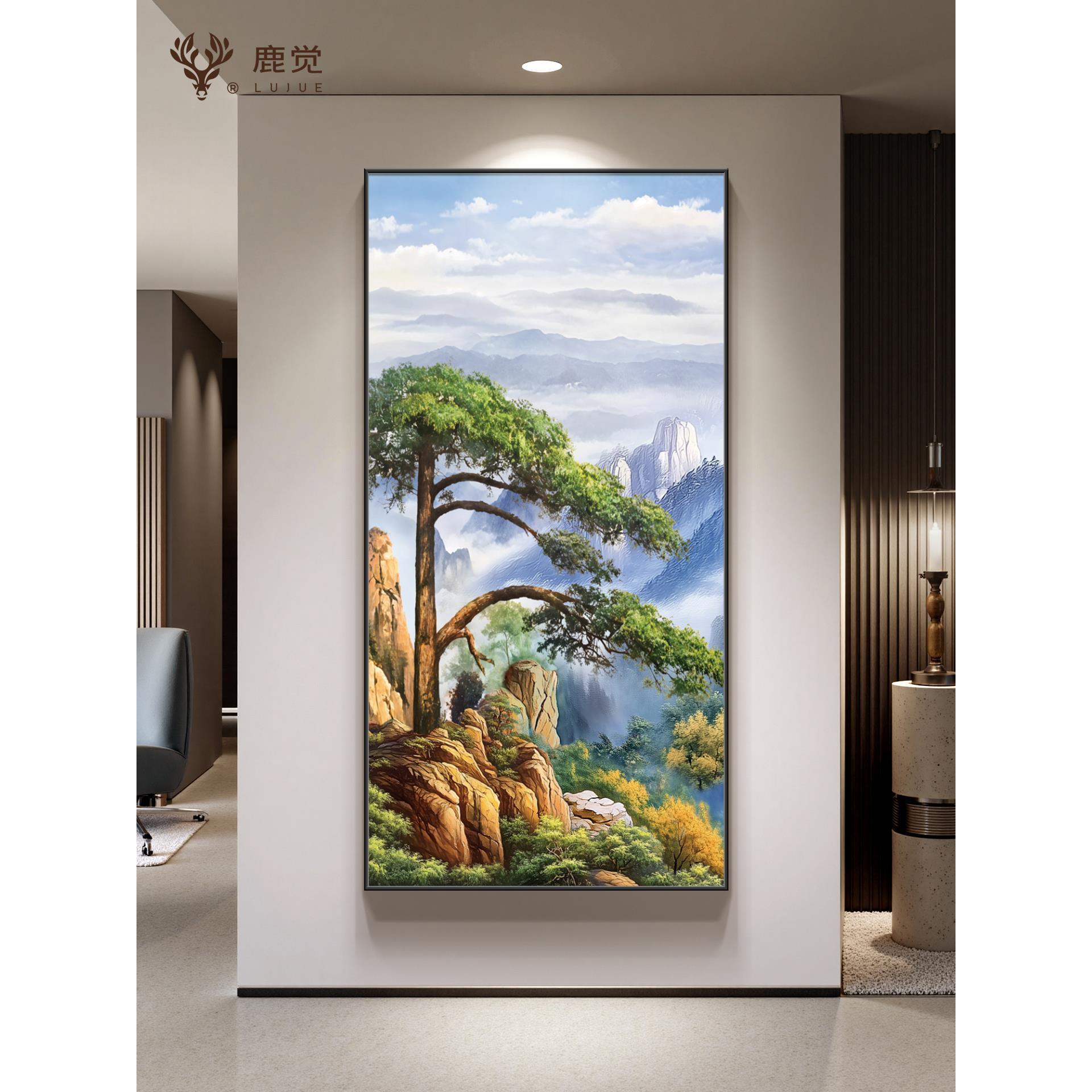 迎客松玄关挂画有山无水入户迎门墙装饰画竖版风景画走廊尽头壁画